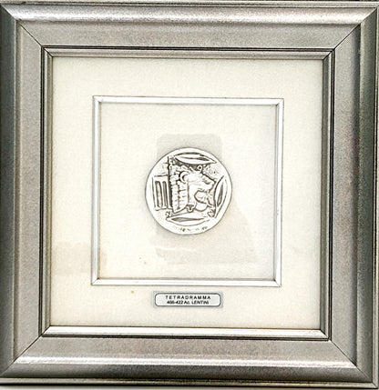 Quadro Tetradramma moneta di Lentini Cornice argento Classica Singola - Arena Gioielli